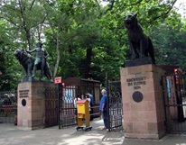 Zoofahrt nach Nürnberg (18.-20.09.2026) - Meldefrist 15.01.2026